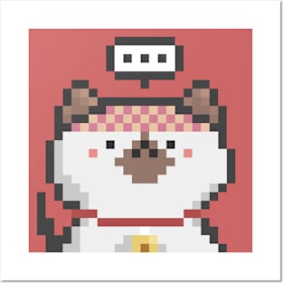 Pixel Cat 123 Posters and Art